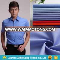 High Quality Super Soft Woven Plain 40S 100 Cotton Poplin Fabric for Mens Shirt